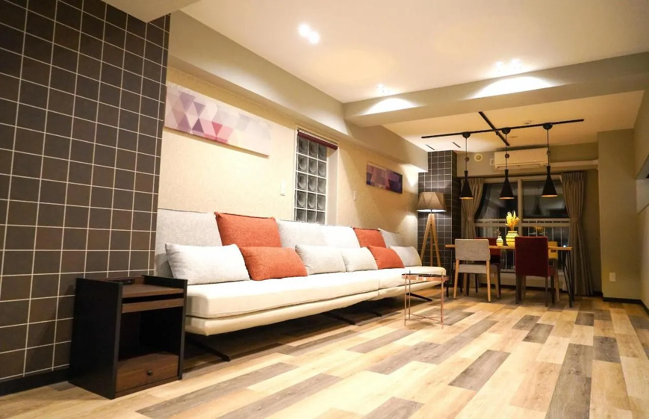 Sapporo Stay Nakajima Park アパートホテル
