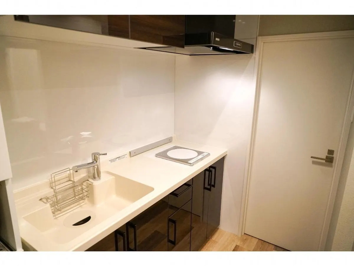 Apart Otel Sapporo Stay Nakajima Park Japonya
