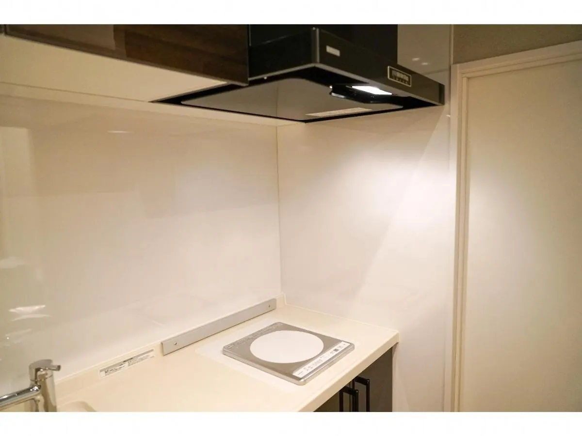 Apart Otel Sapporo Stay Nakajima Park