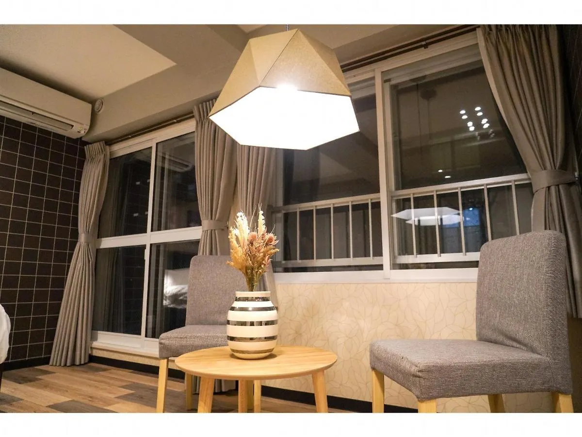 Apart Otel Sapporo Stay Nakajima Park Japonya