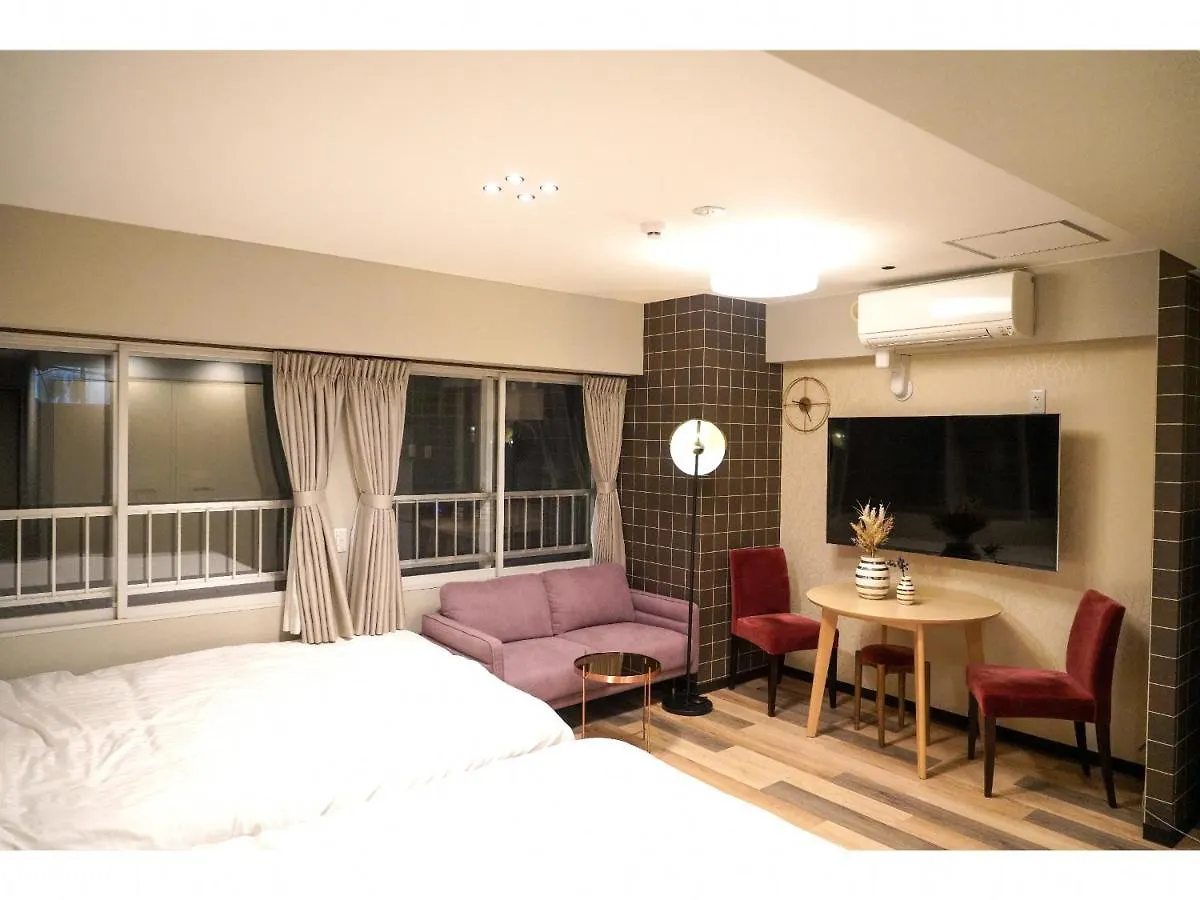 Sapporo Stay Nakajima Park