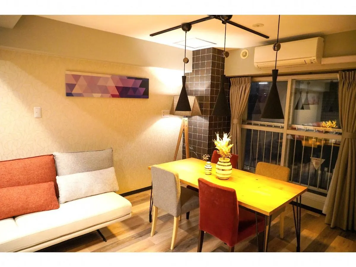 Apart Otel Sapporo Stay Nakajima Park