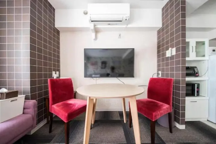 Apart Otel Sapporo Stay Nakajima Park